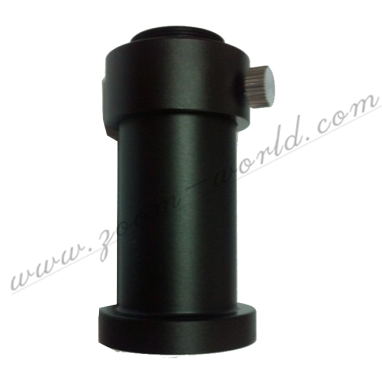 adapter
